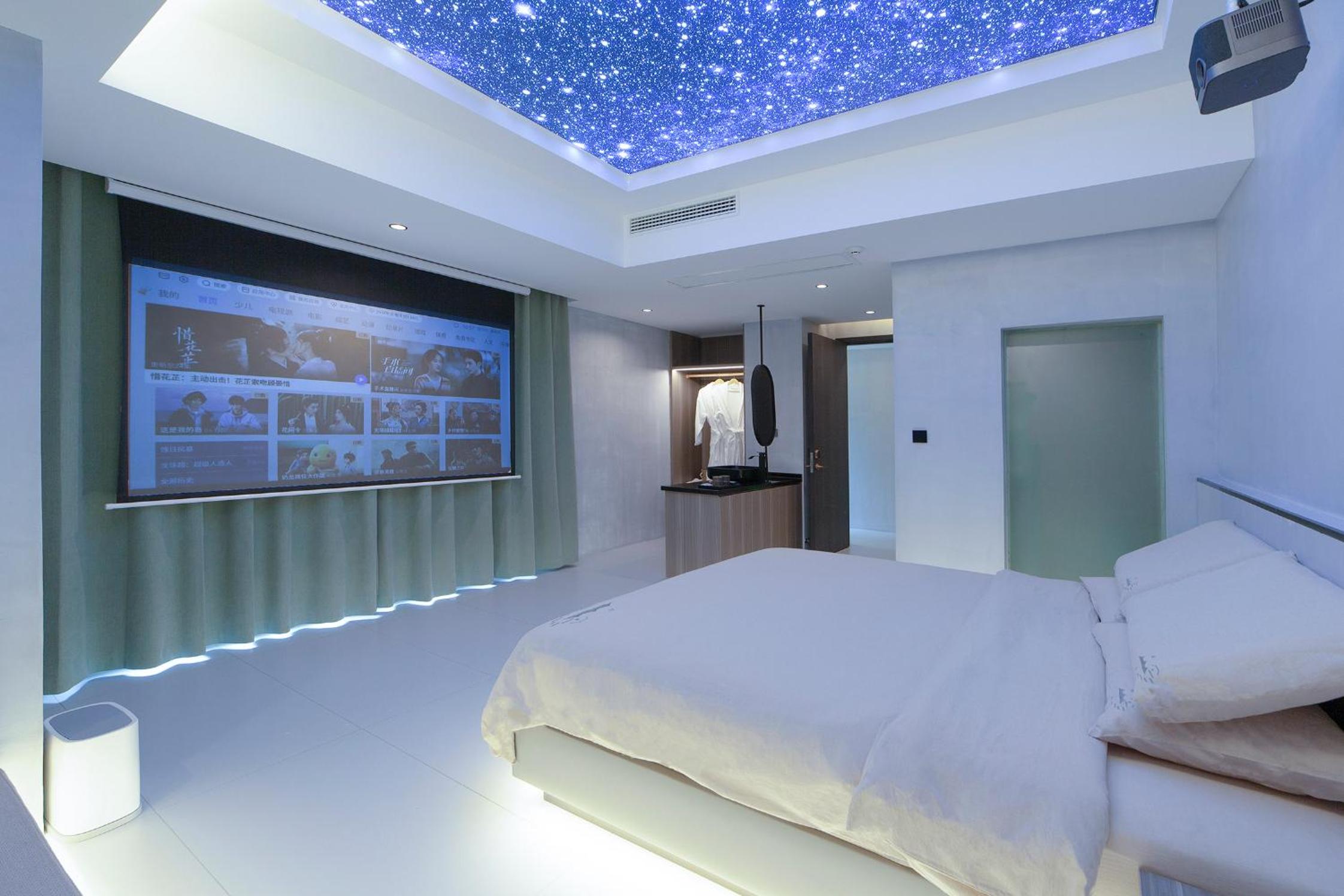 Shan Ye Light Luxury Smart Courtyard Hotel Zhangjiajie Wulingyuan National Forest Park Branch
