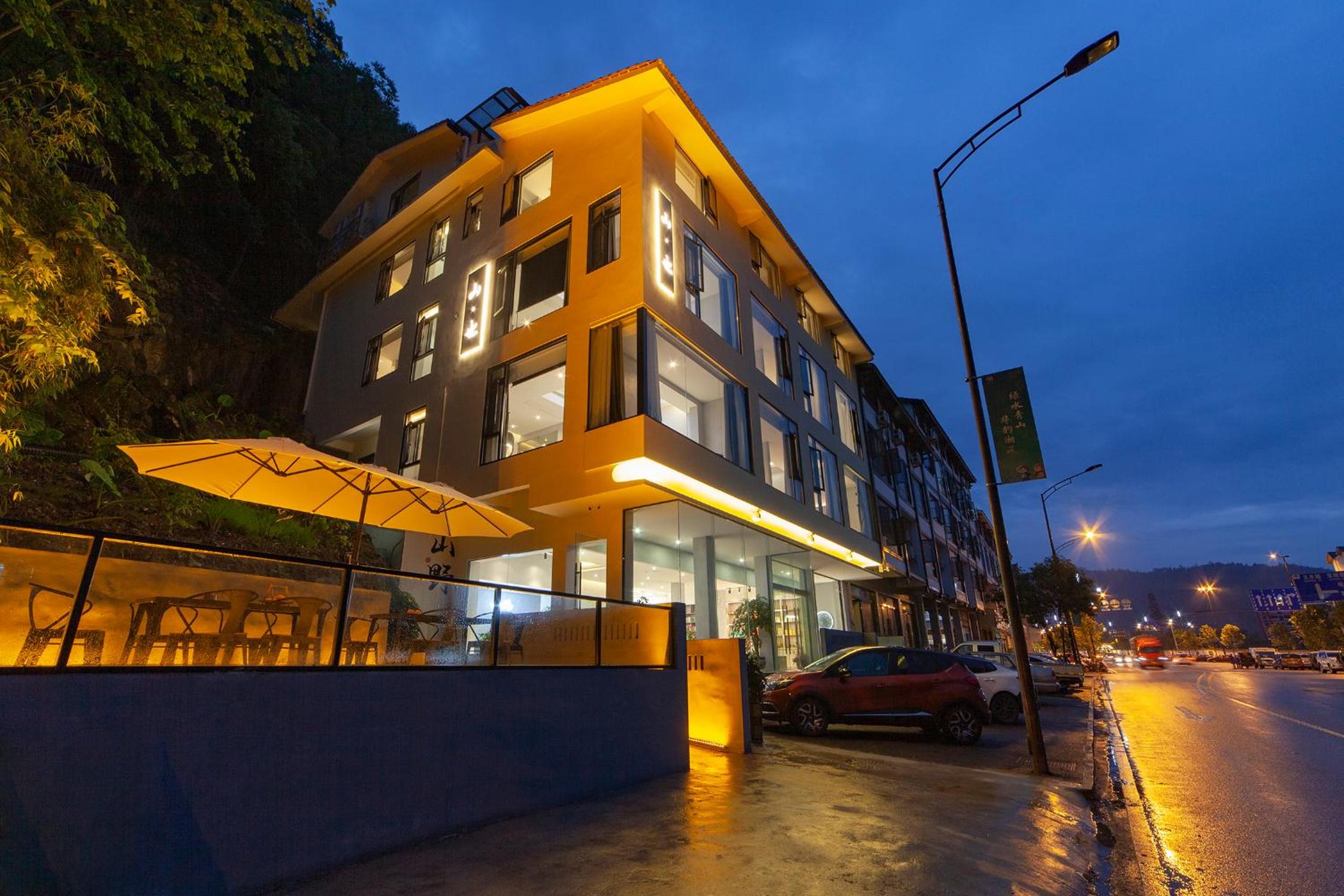 building