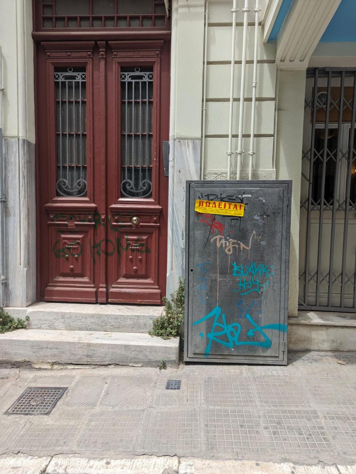 Beautiful Neo-Classic apartment in Exarchia (1Bed)