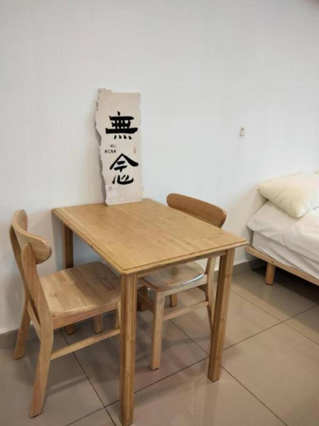 035 Palazio Apartment Japanese style Studio Mount Austin Wifi & Netflix