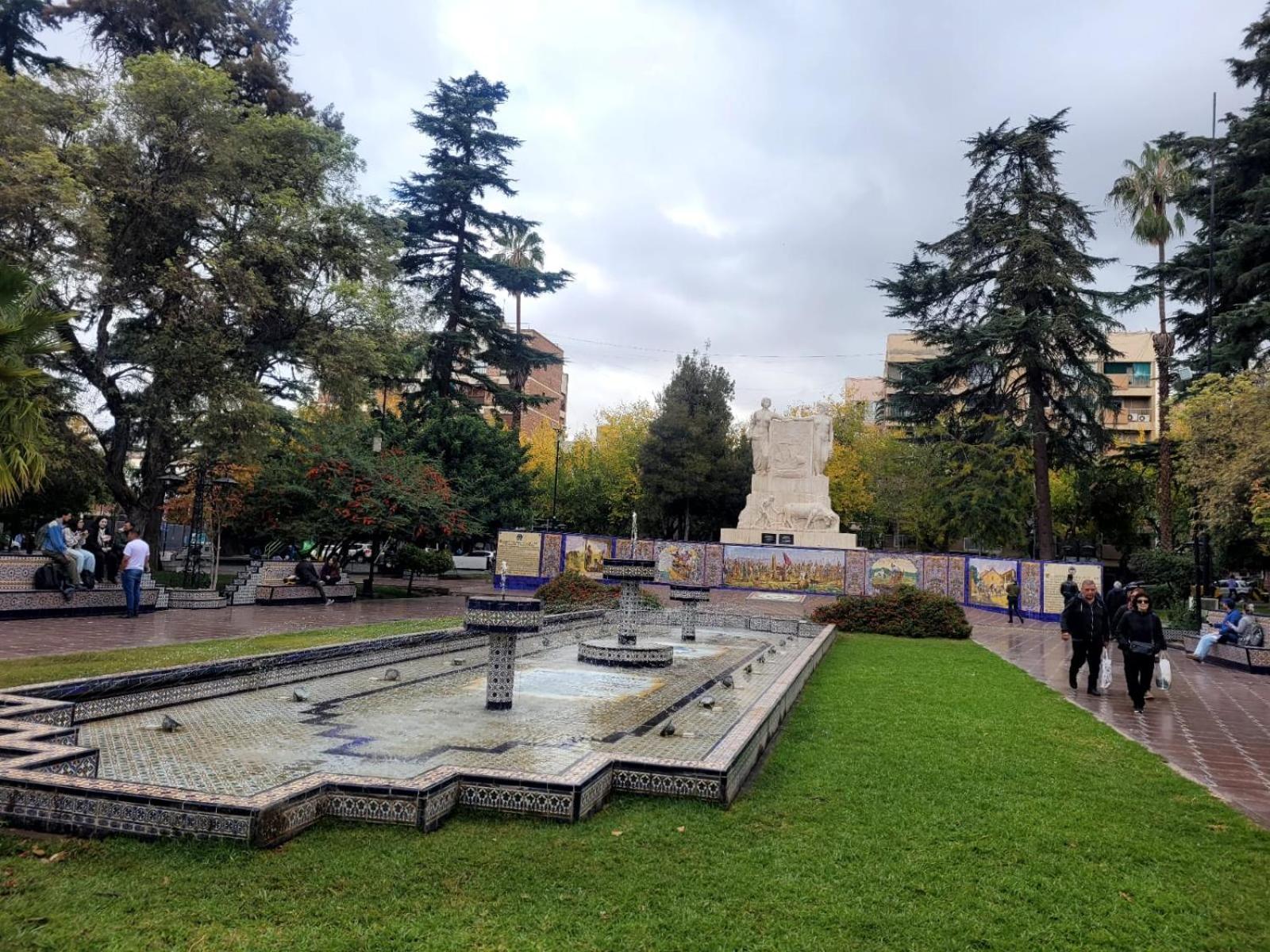 other