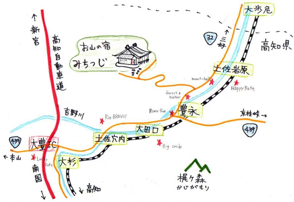 Photo 45