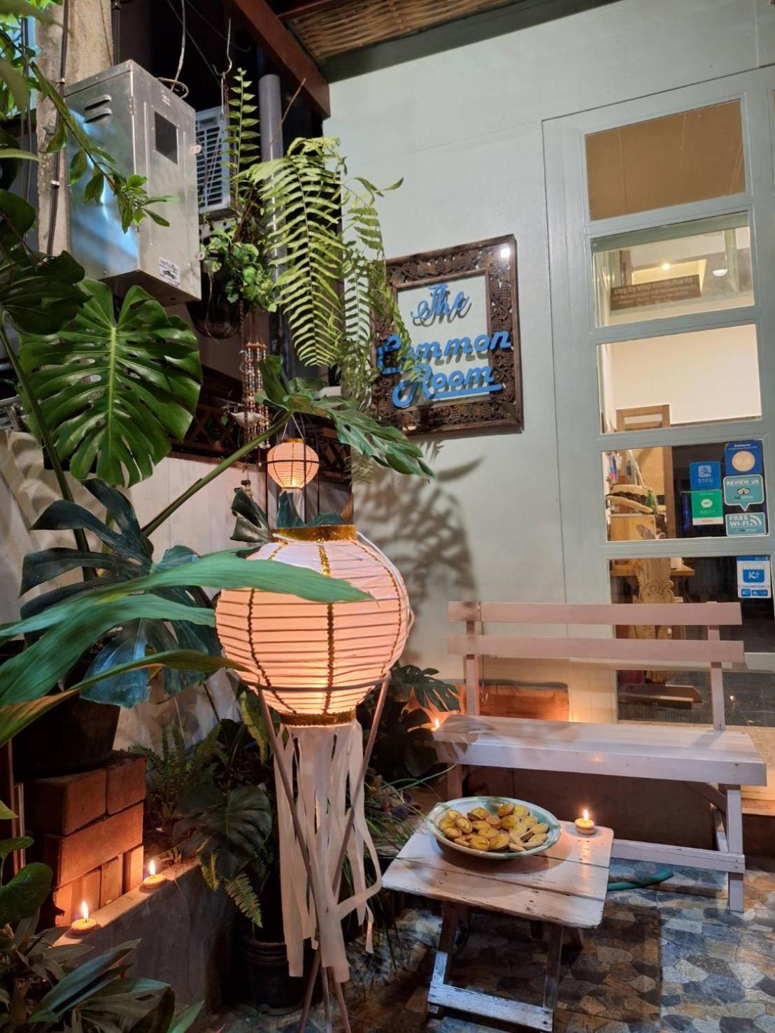 The Commonroom CNX