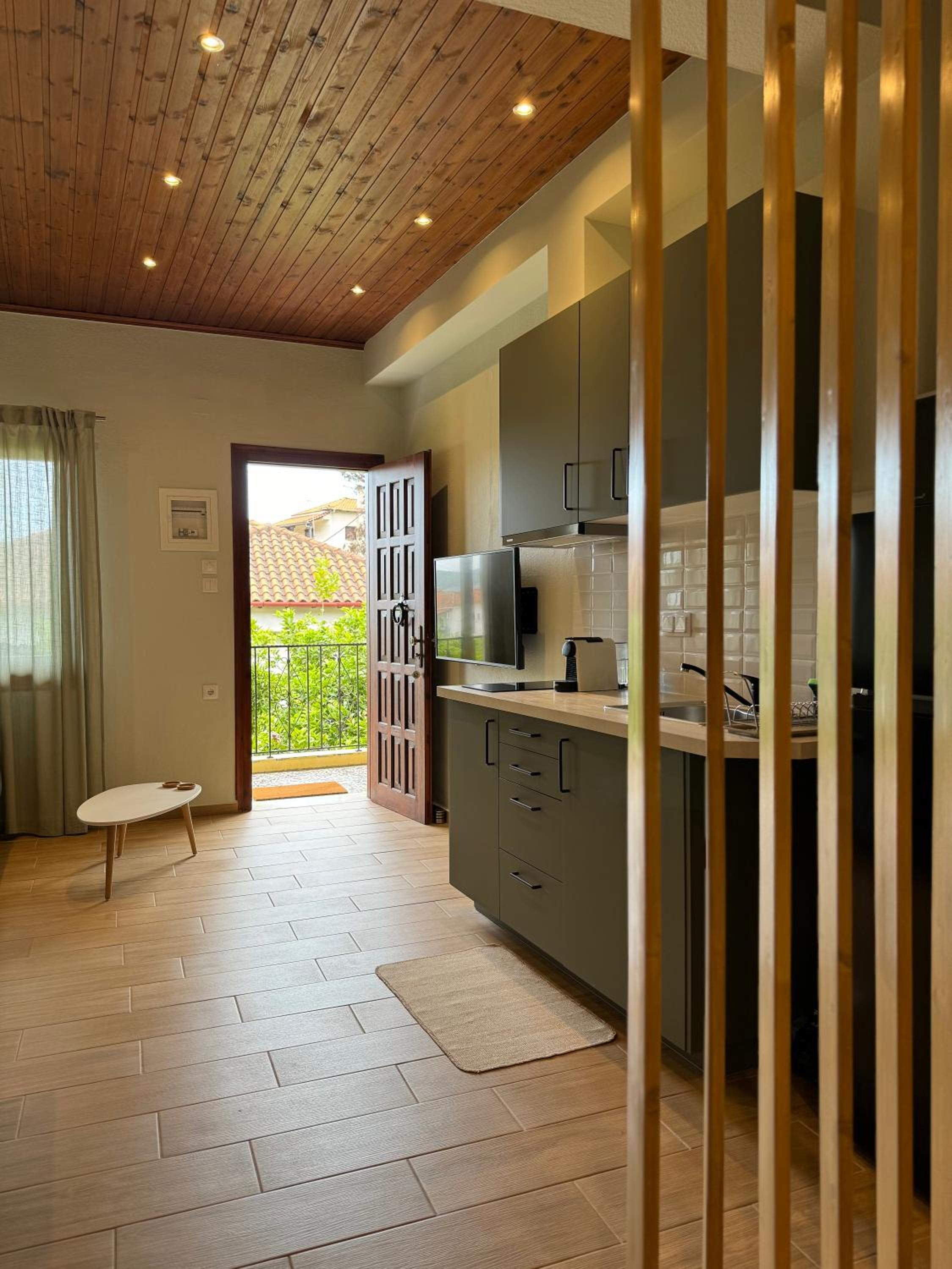 Rosemary Studio