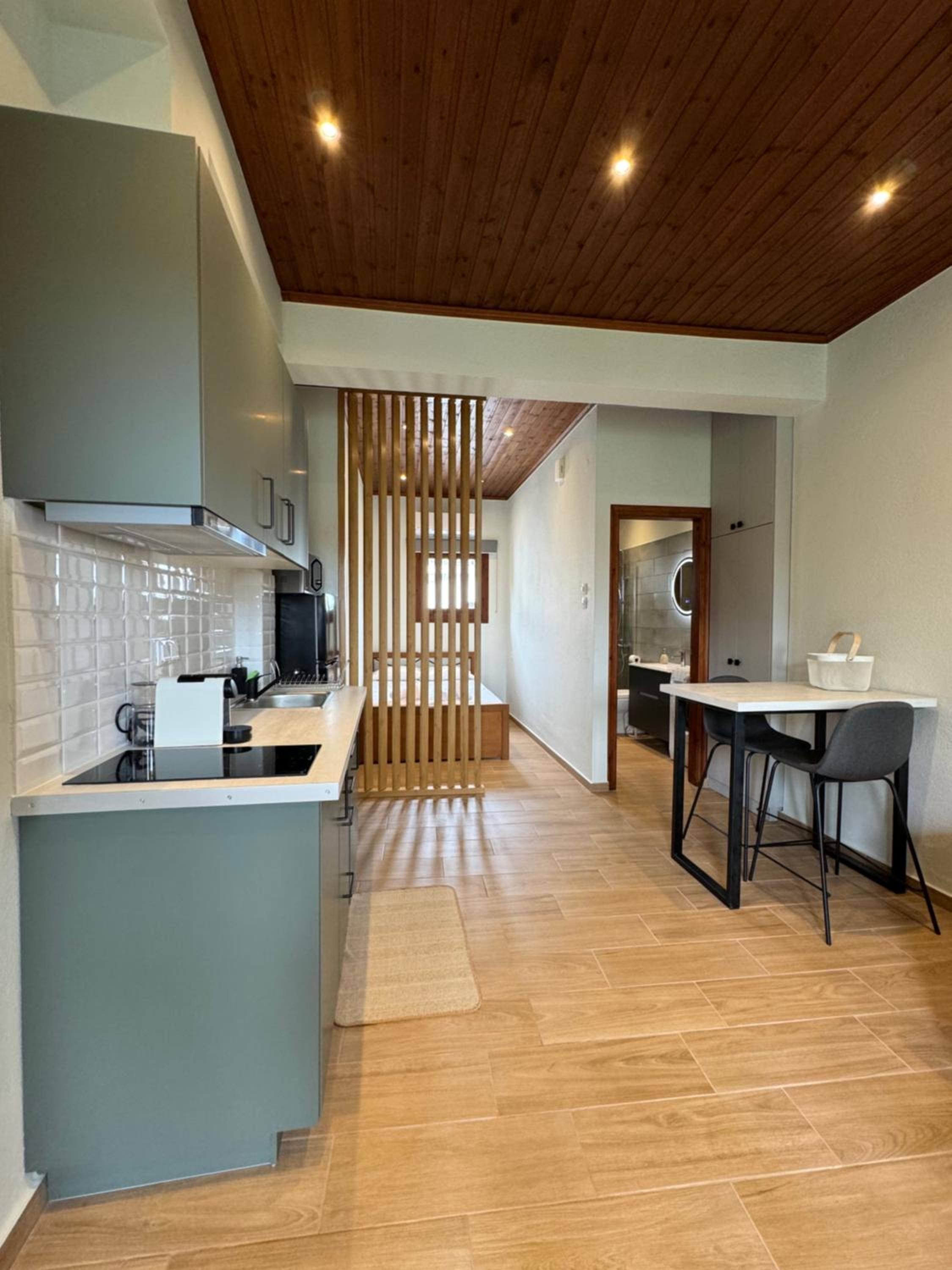 Rosemary Studio