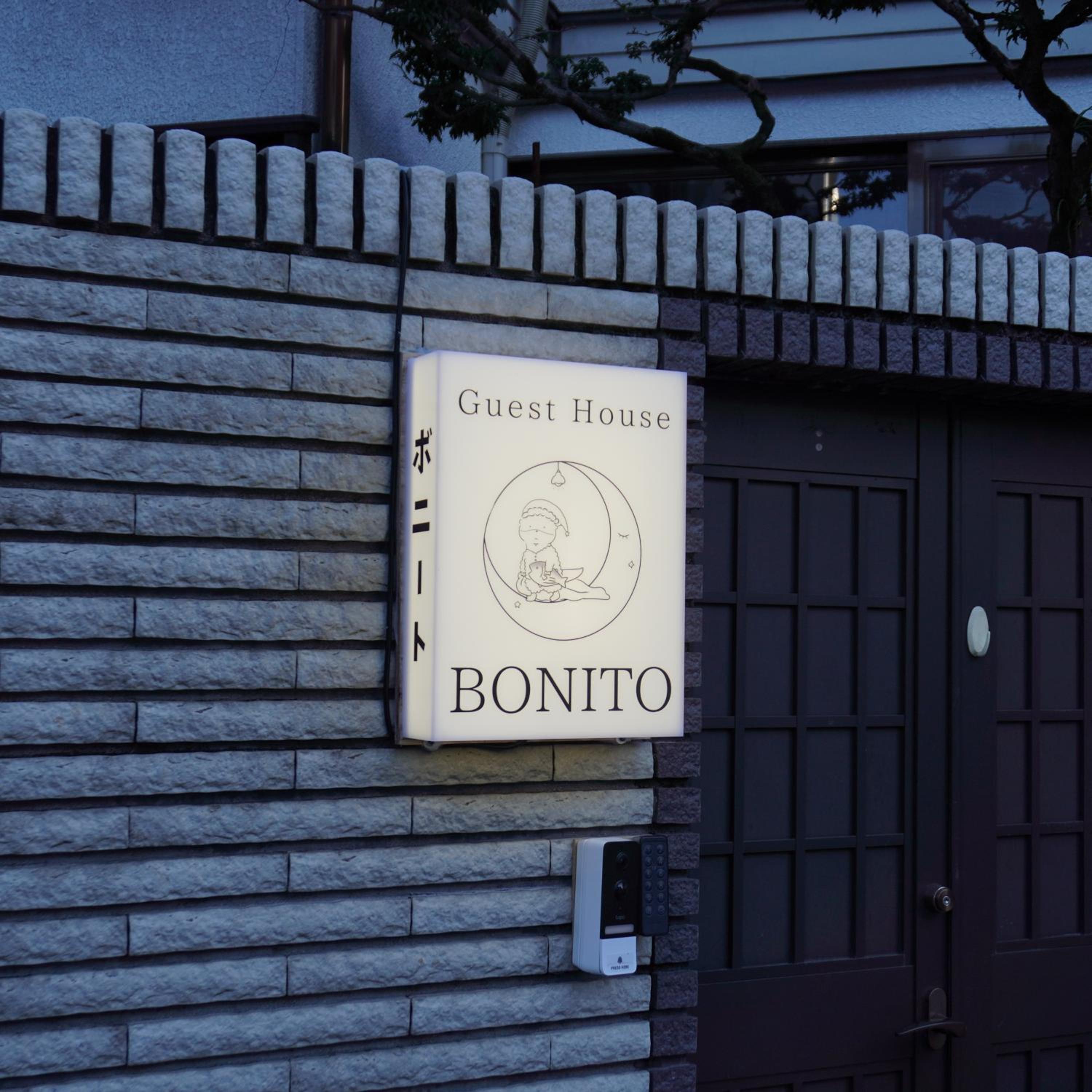 Guest House BONITO view 4