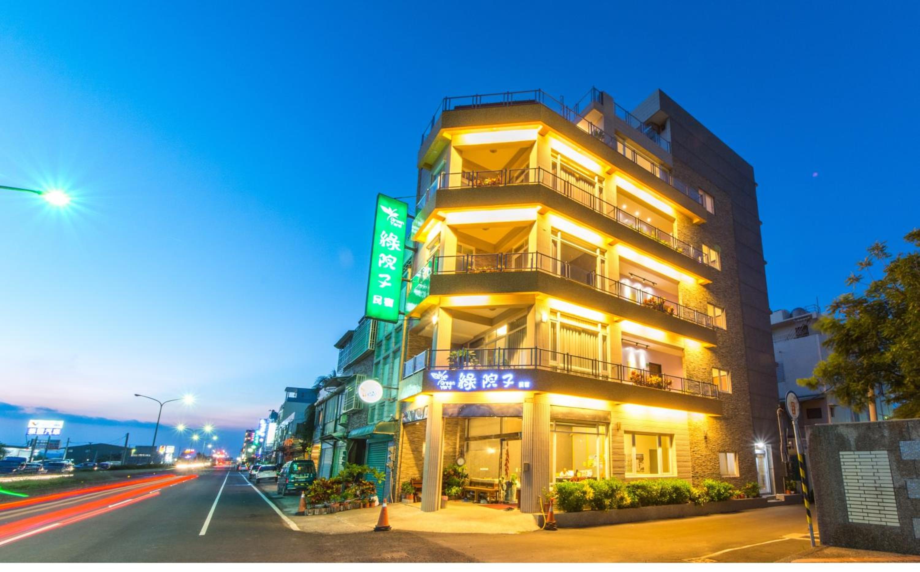 building