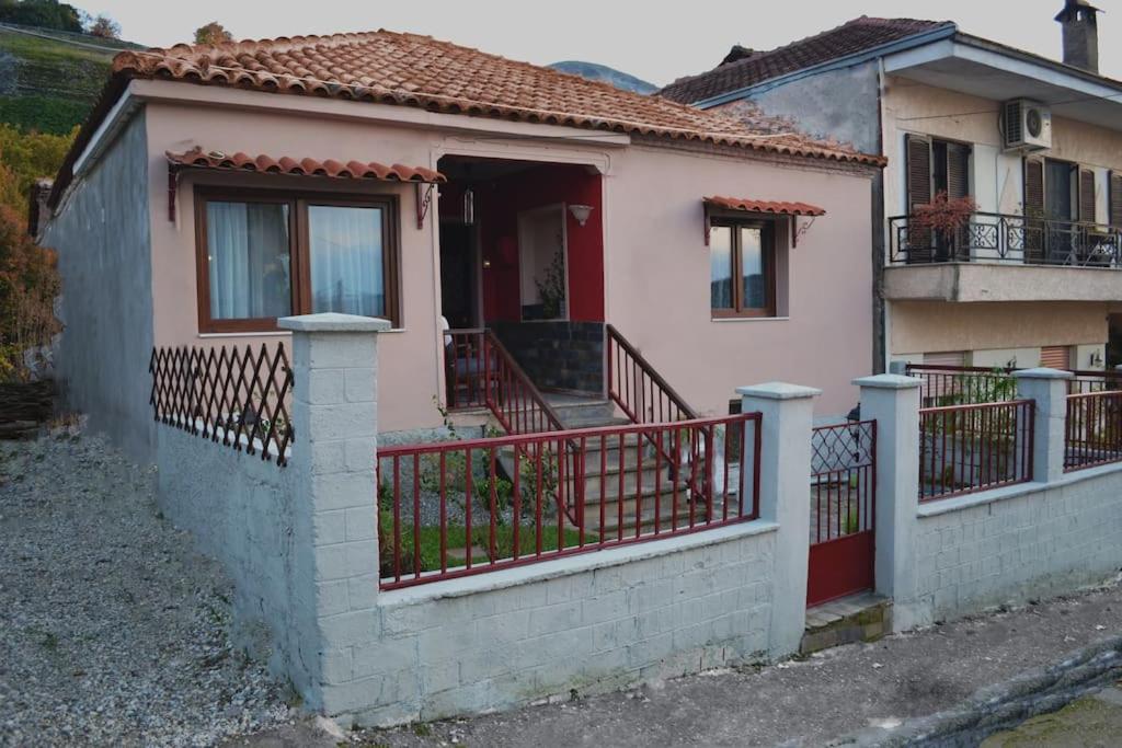 Meteora Mosaico House