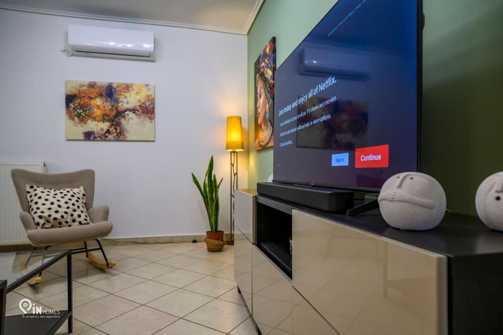 Thyme Out - Modern Apartment in Egaleo-Athens