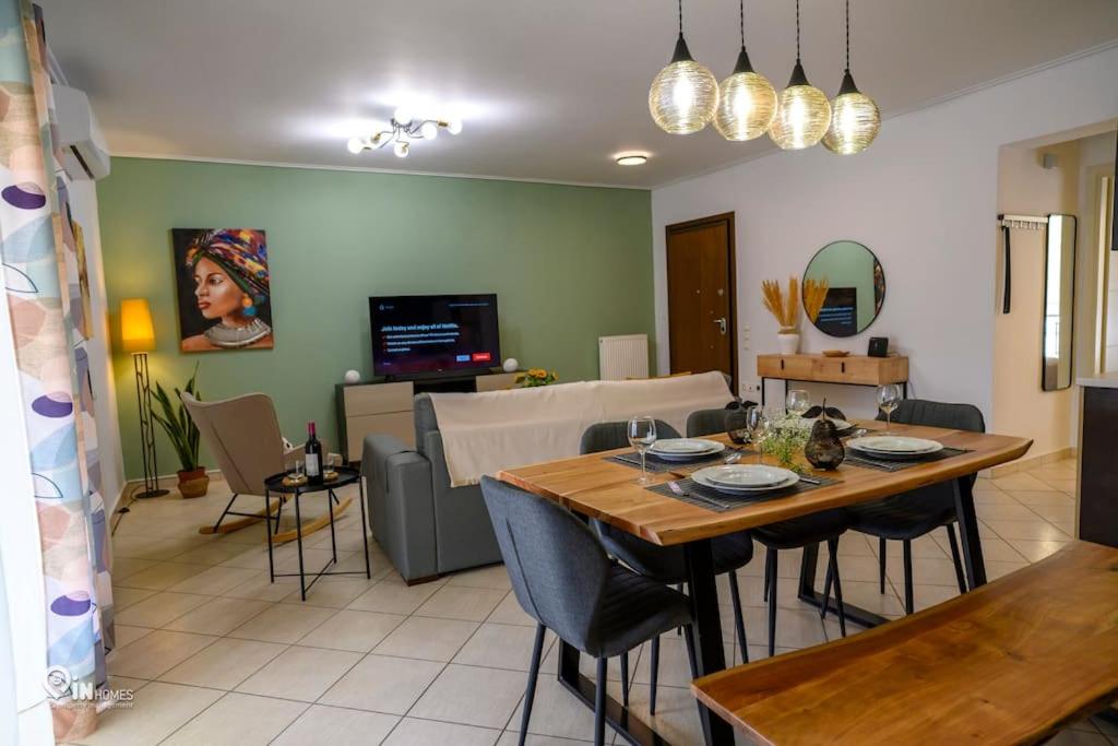 Thyme Out - Modern Apartment in Egaleo-Athens