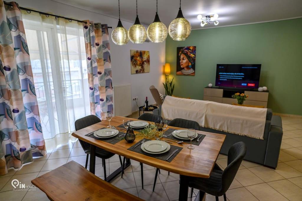 Thyme Out - Modern Apartment in Egaleo-Athens