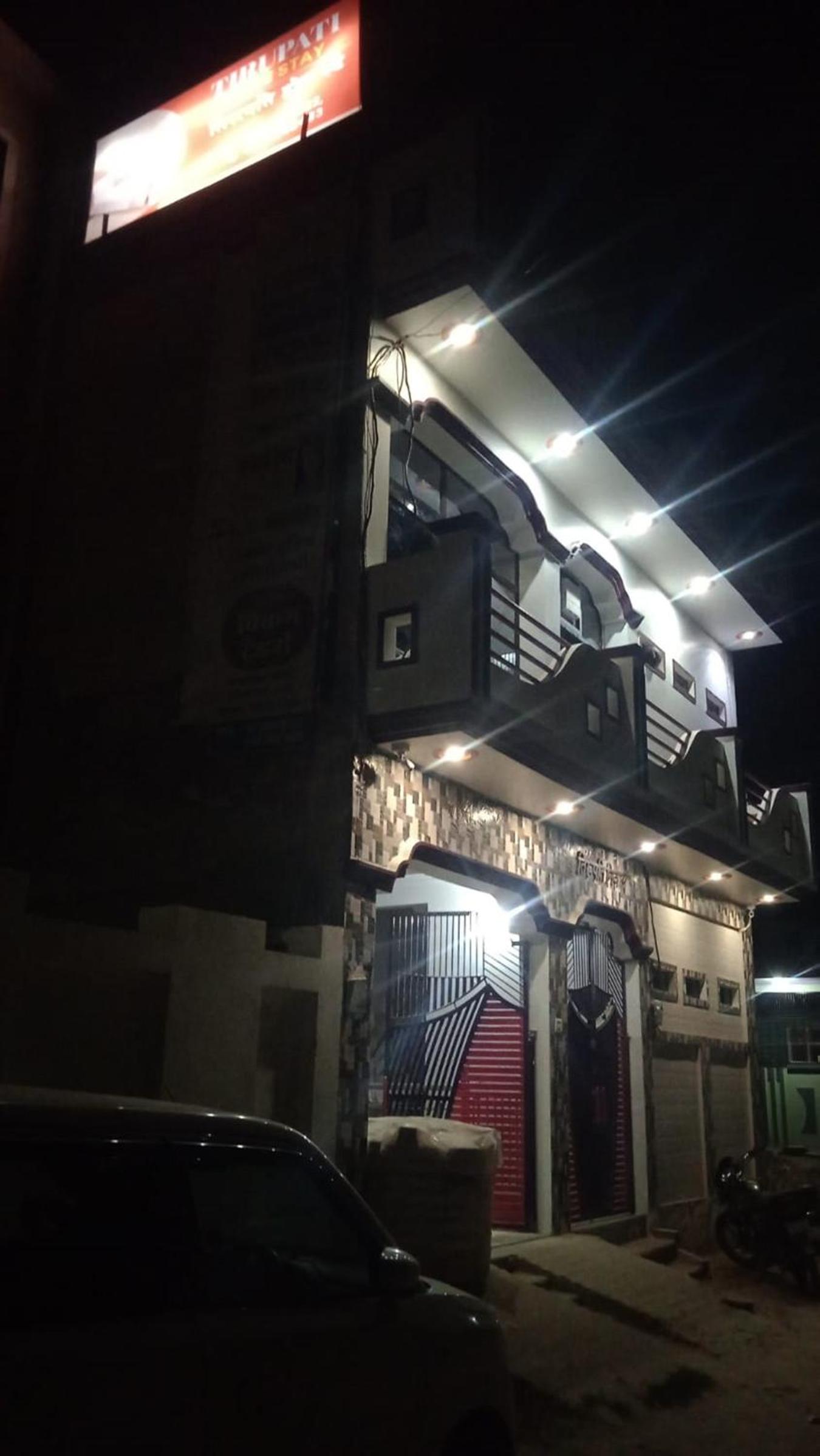Tirupati Homestay