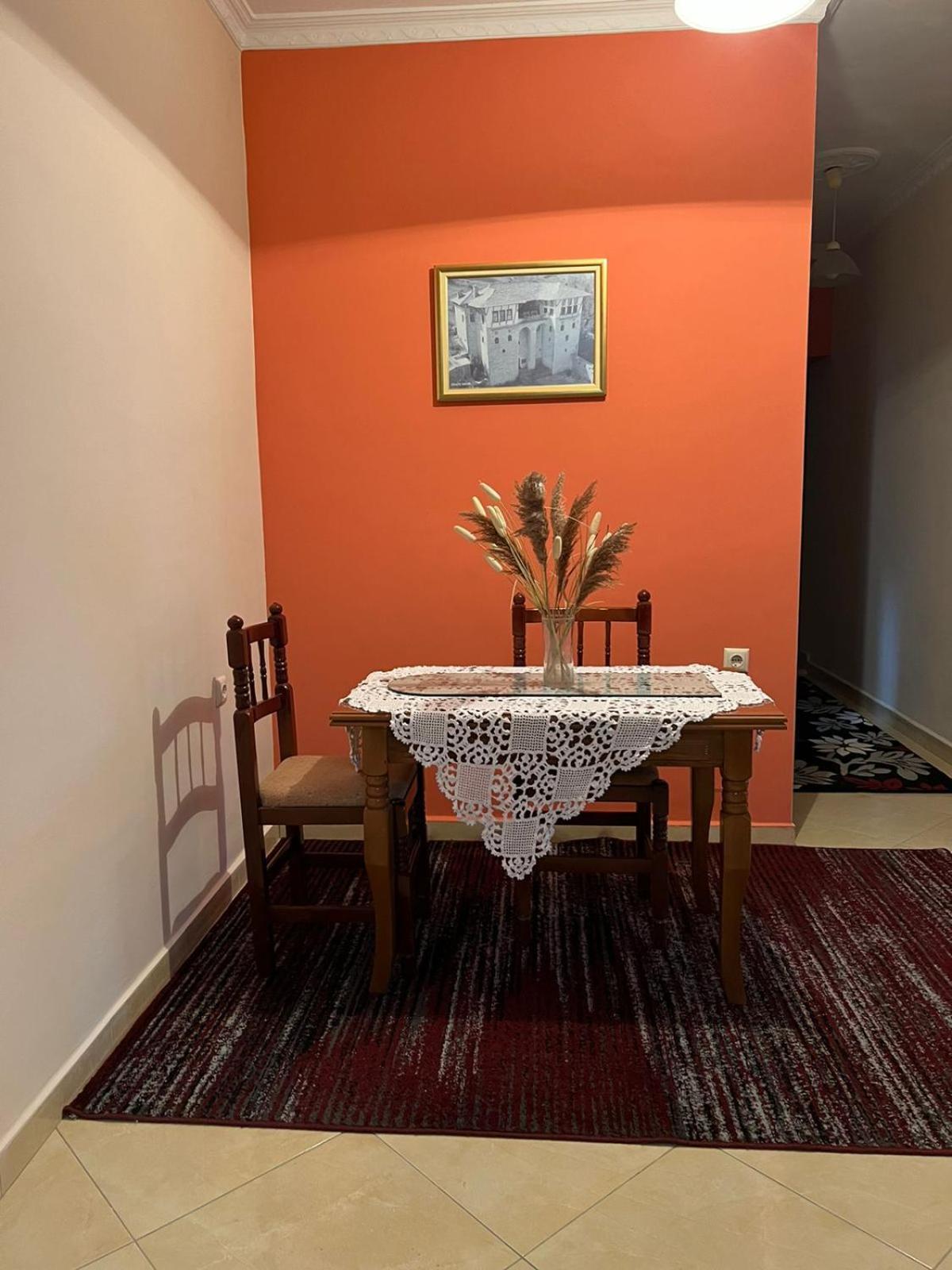Hermes Apartment