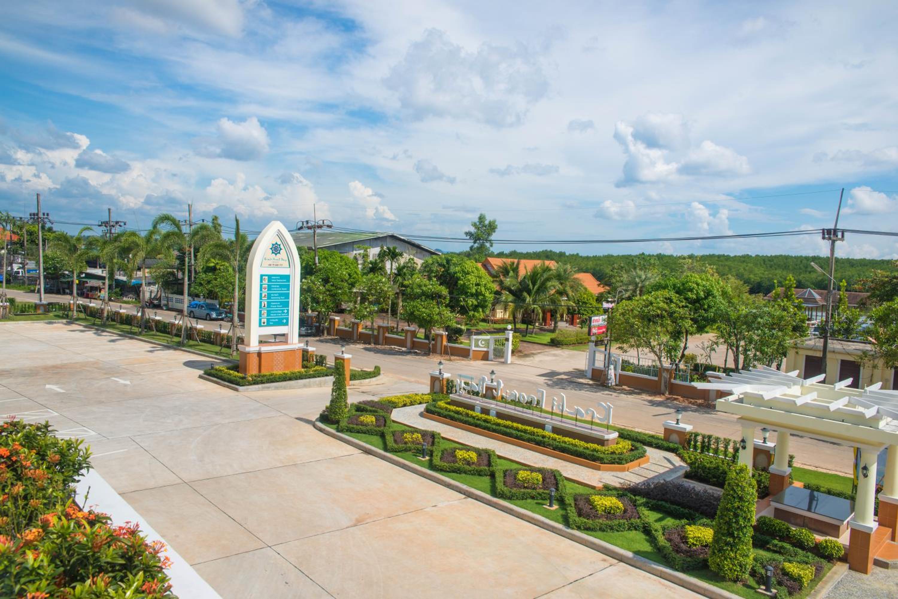 Krabi Front Bay Resort