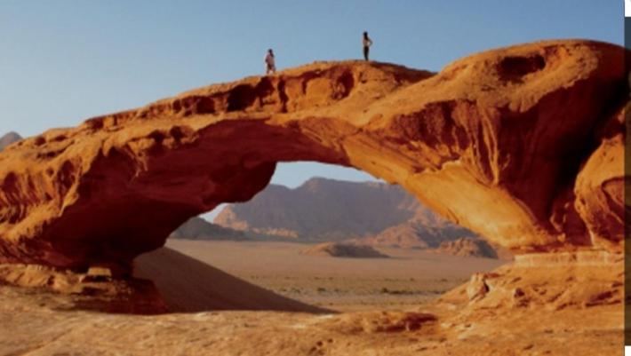 Awad Bedouin camp