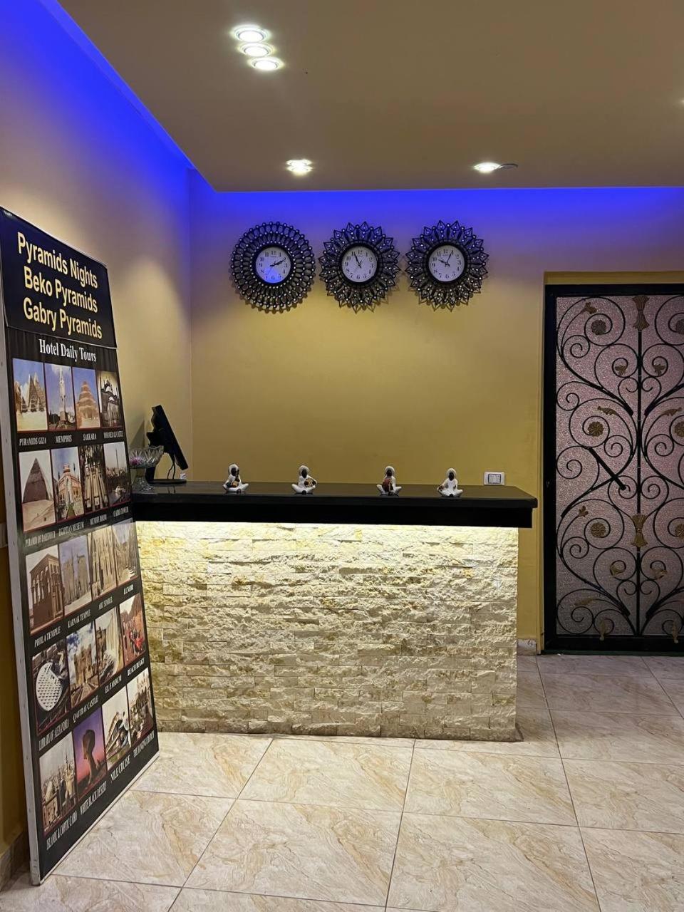 Beko pyramids inn