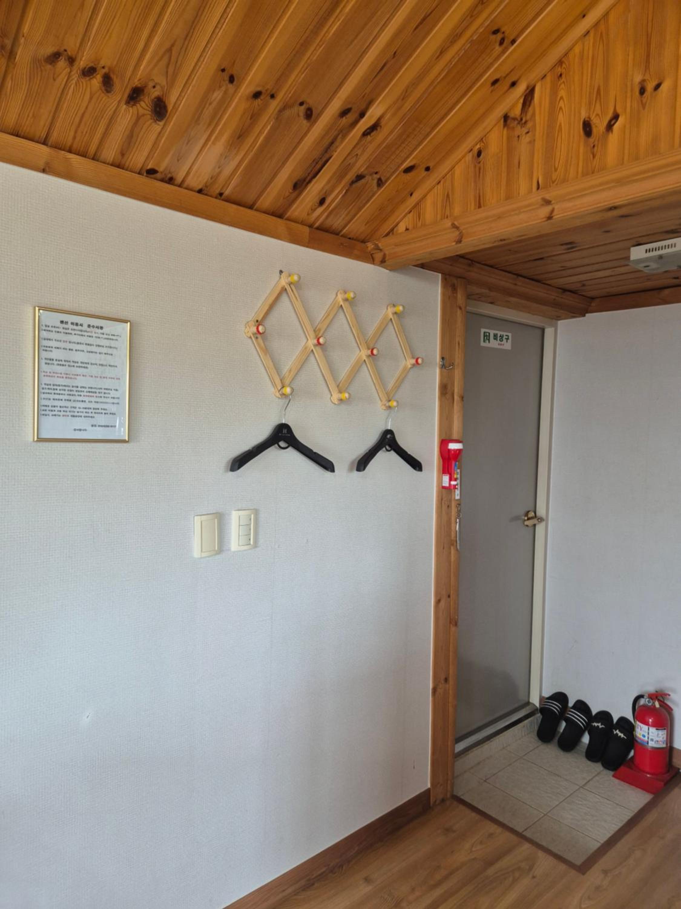 Ganghwa Sweet House Pension