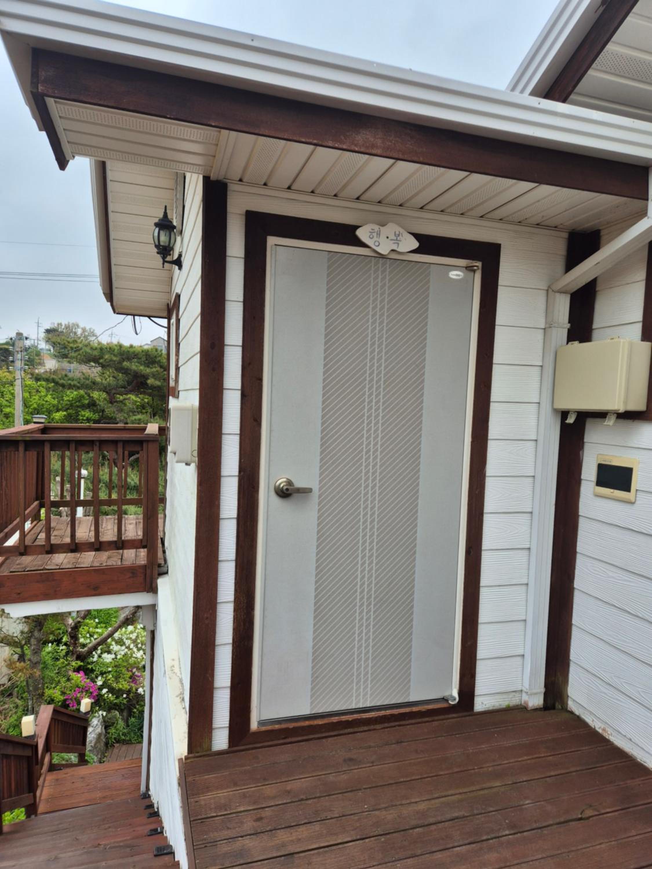 Ganghwa Sweet House Pension