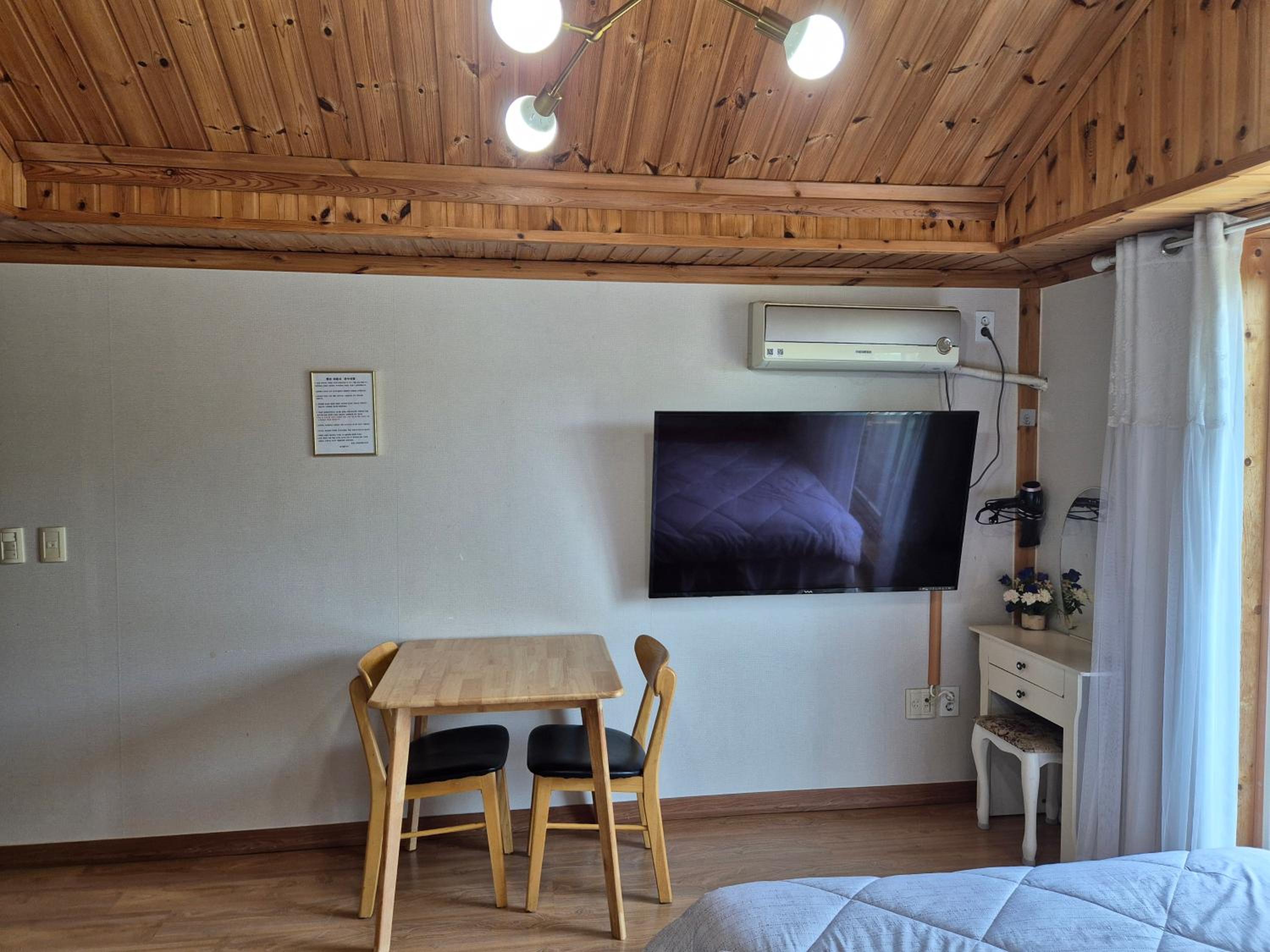 Ganghwa Sweet House Pension