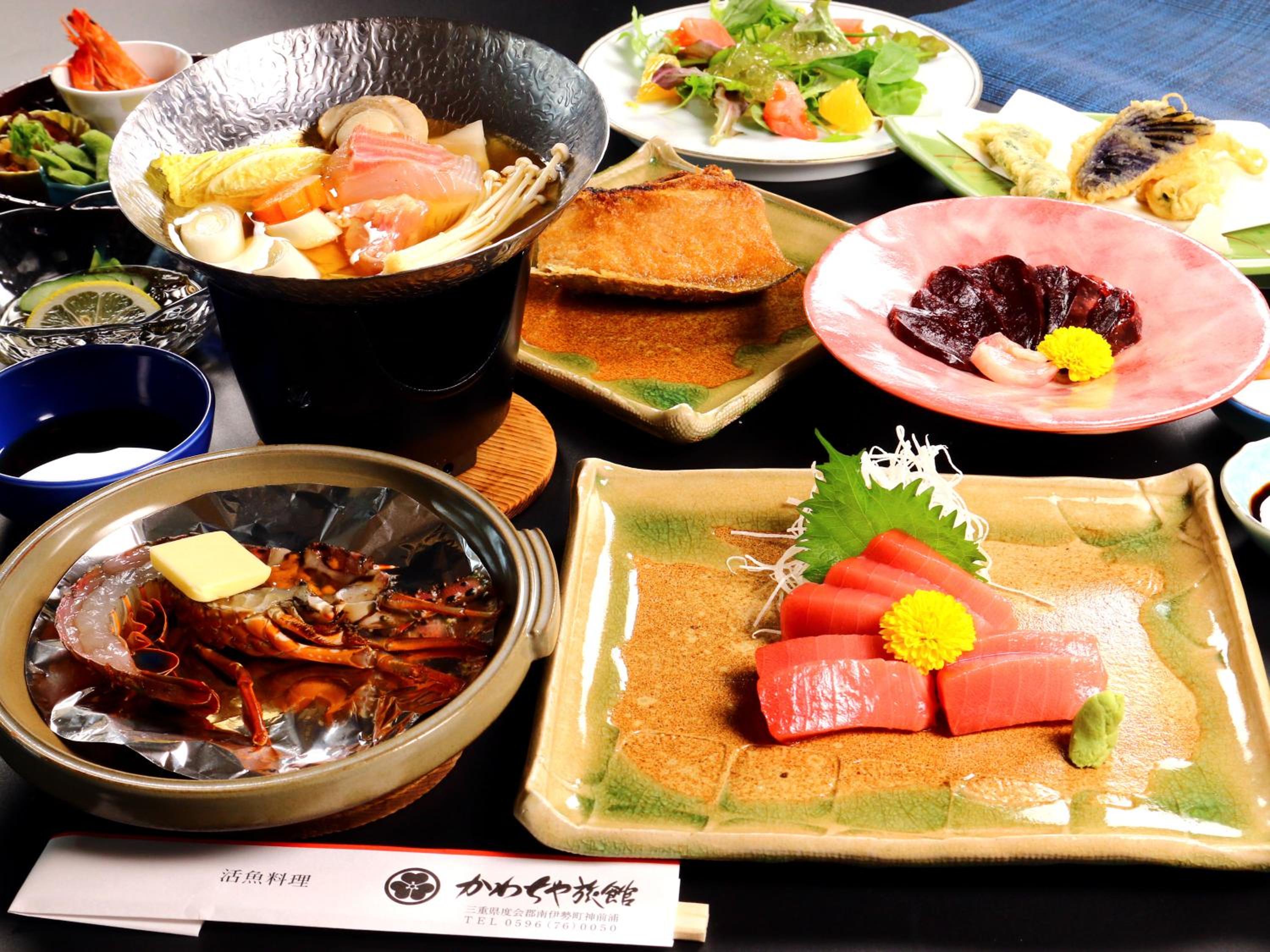 Kawachiya Ryokan
