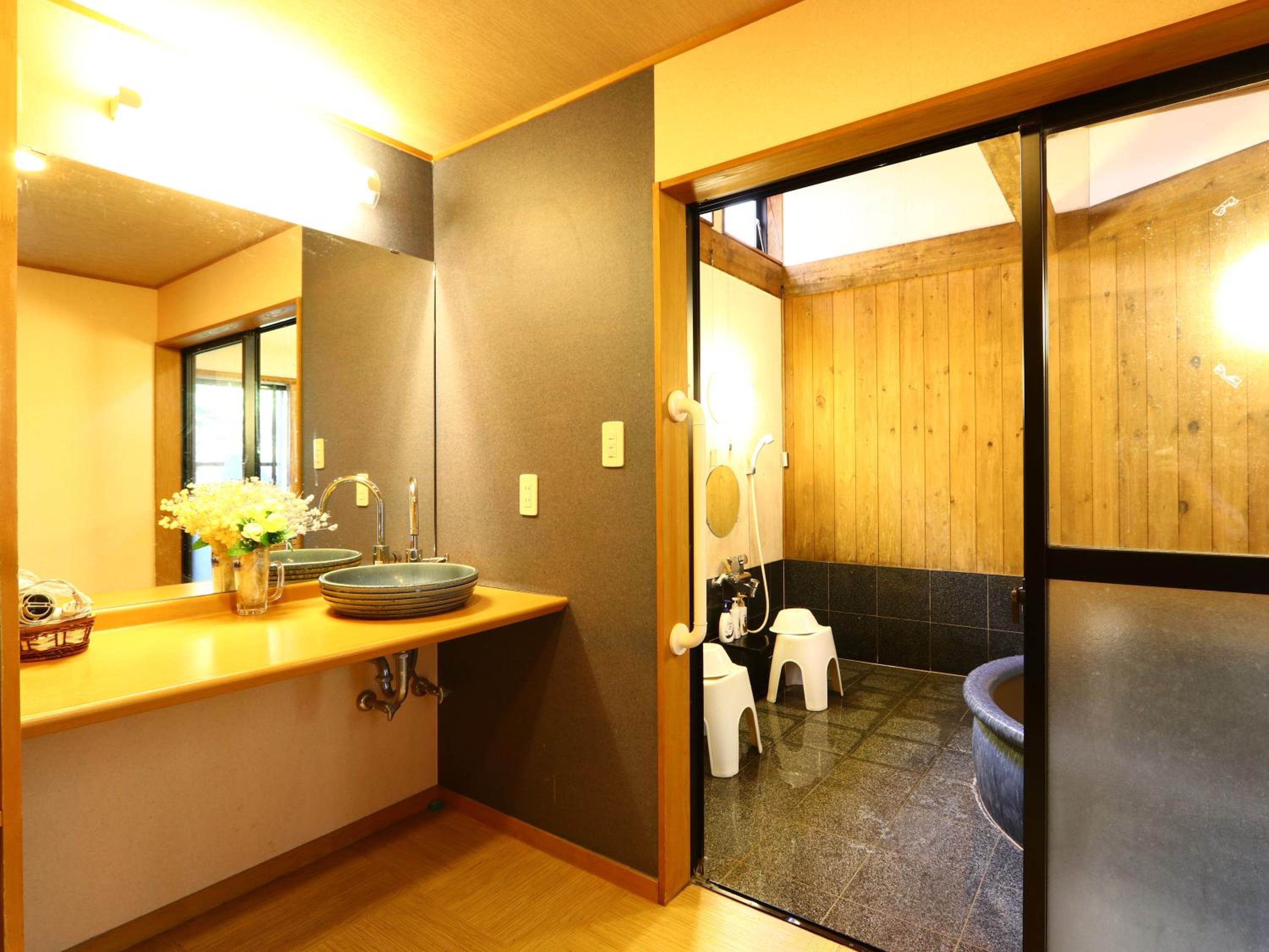 Kawachiya Ryokan
