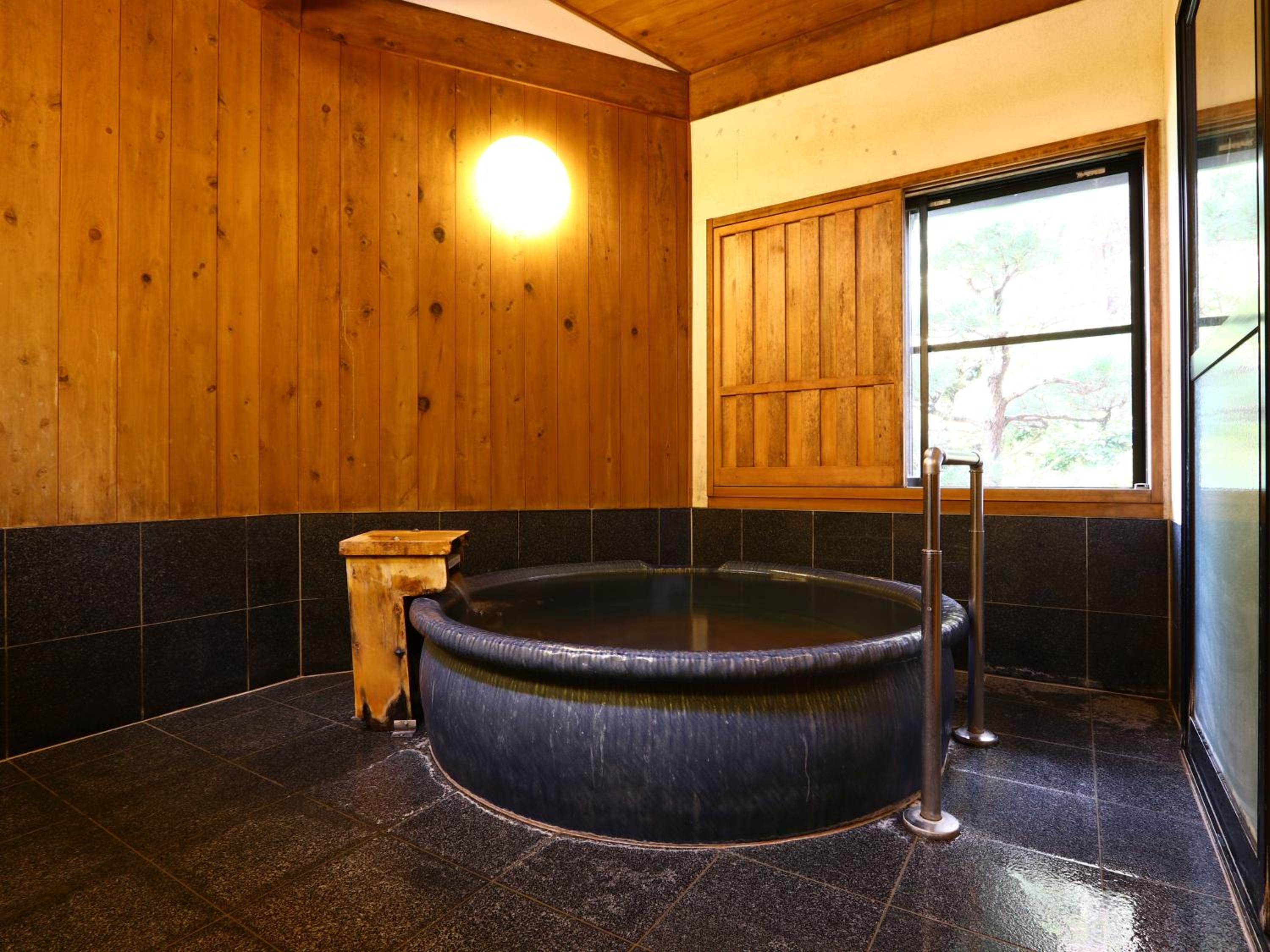Kawachiya Ryokan