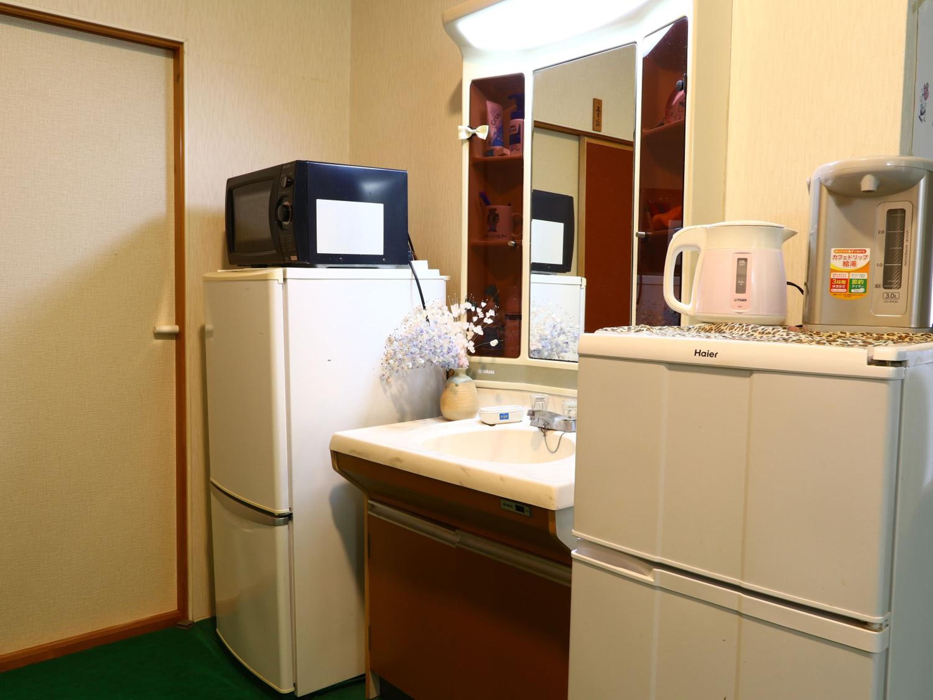 Kawachiya Ryokan