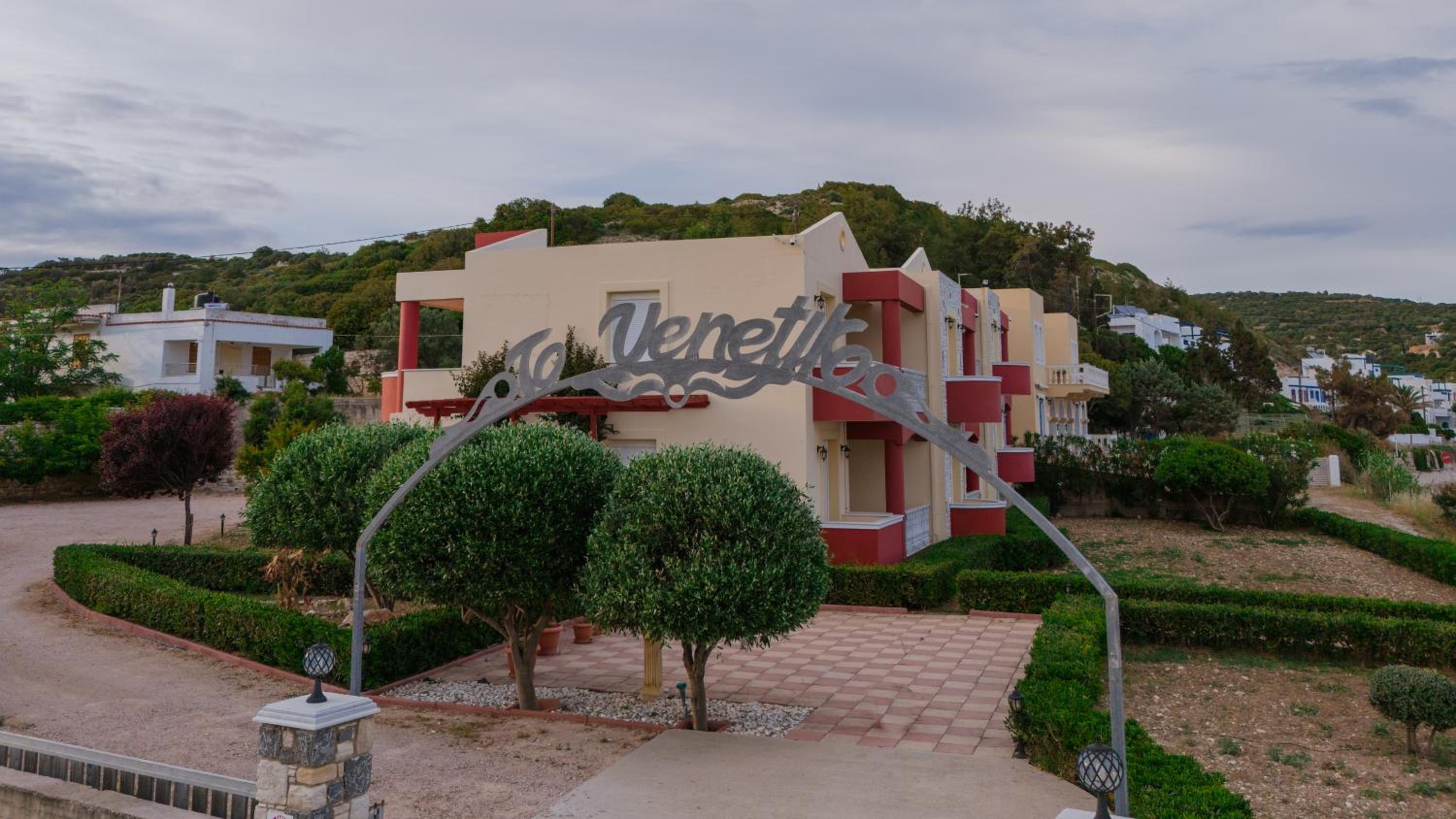 Venetiko rooms