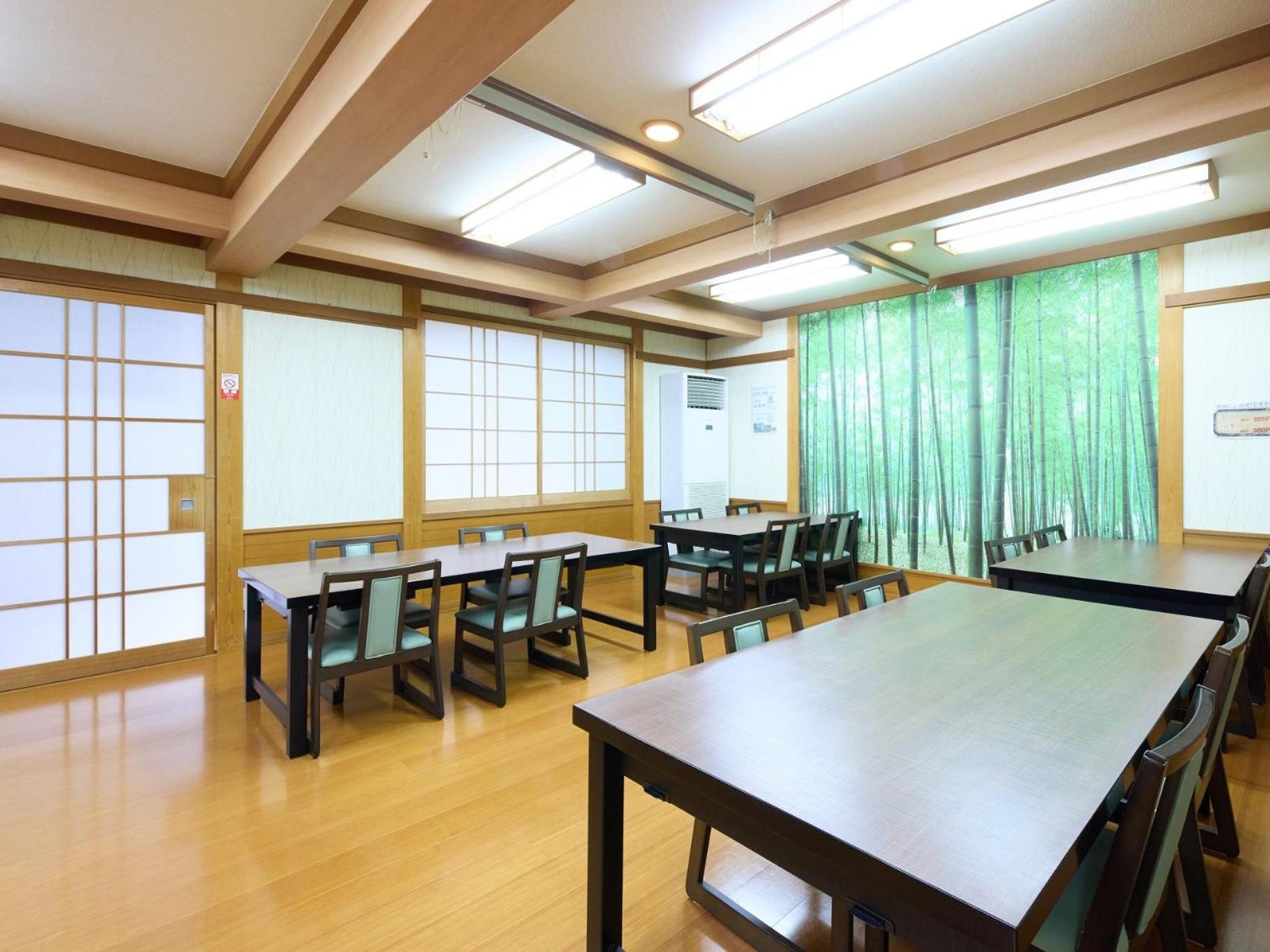 Yodoya