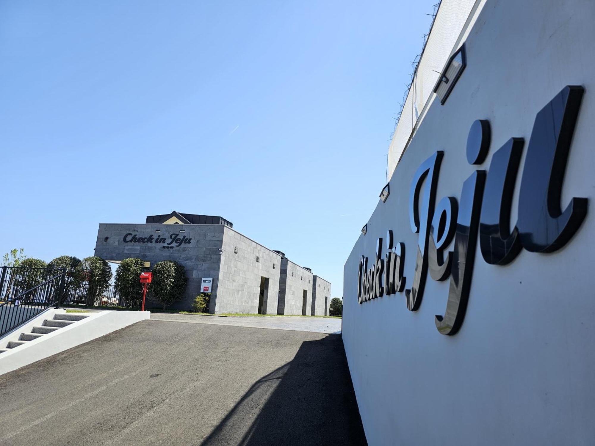 Check-in Jeju Private Full Stay view 4