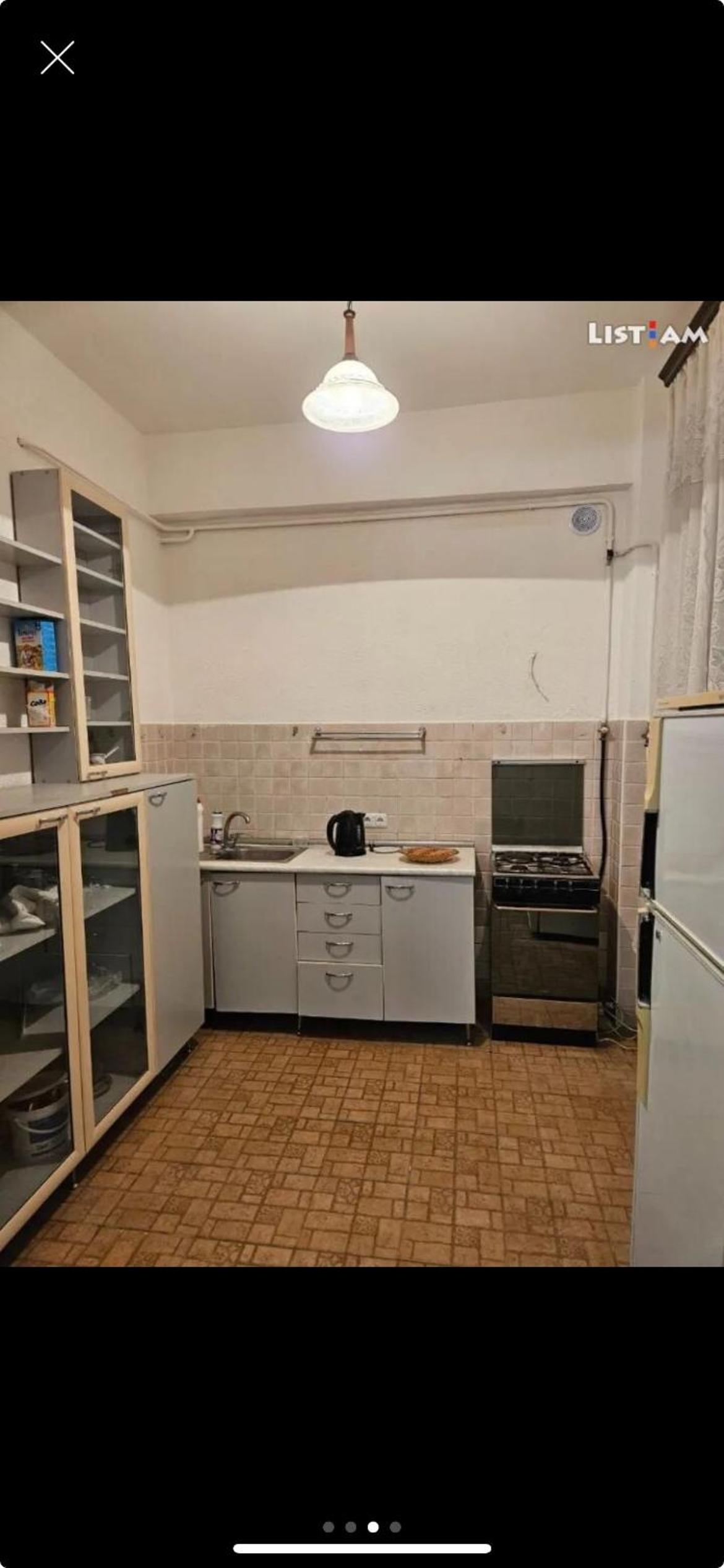 Komitas Apartment