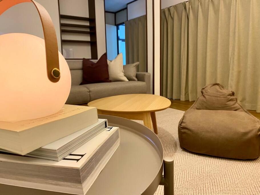 Hodogaya Residence