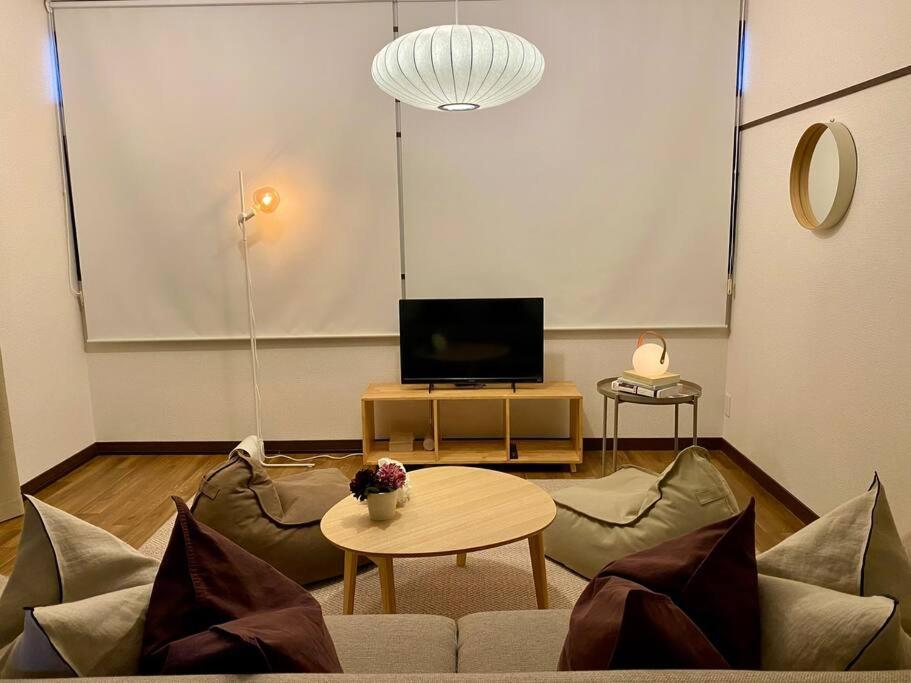 Hodogaya Residence