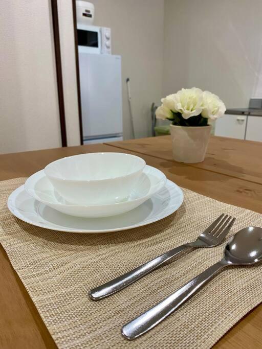 Hodogaya Residence