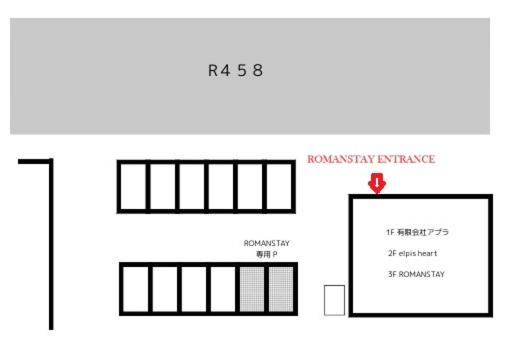 ROMANSTAY