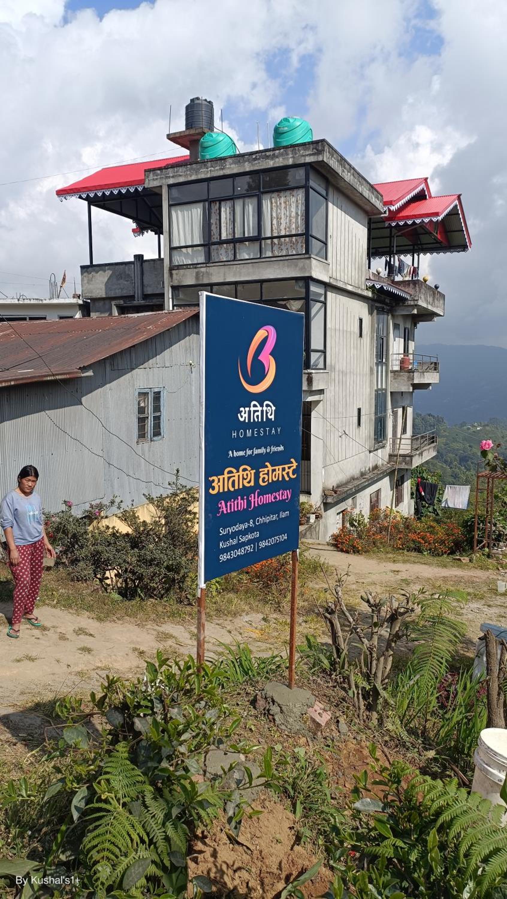 Atithi Homestay