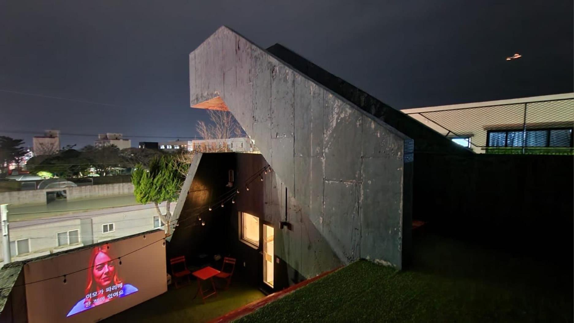 Mir Guesthouse