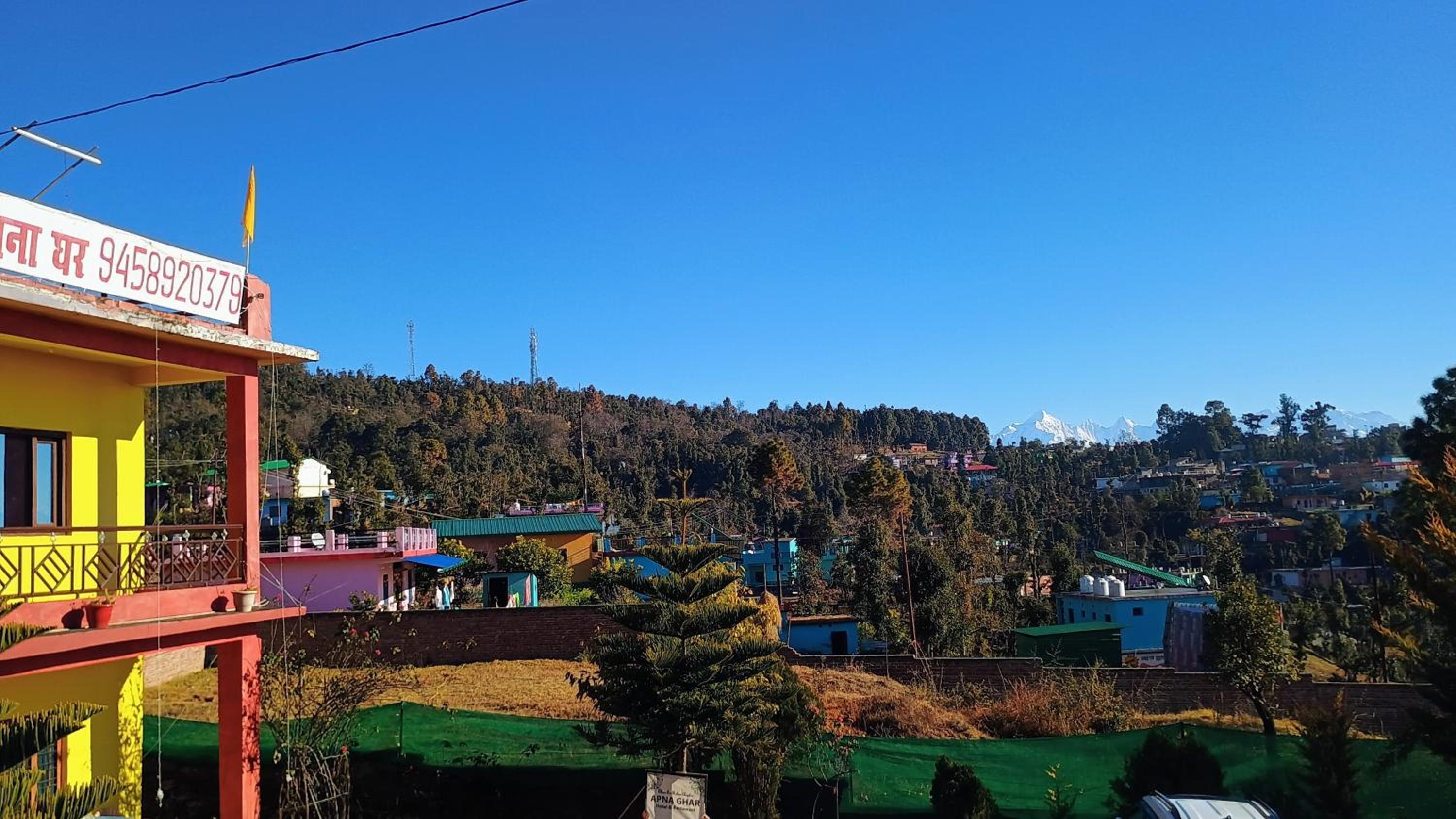 Apna Ghar Hotel And Resort