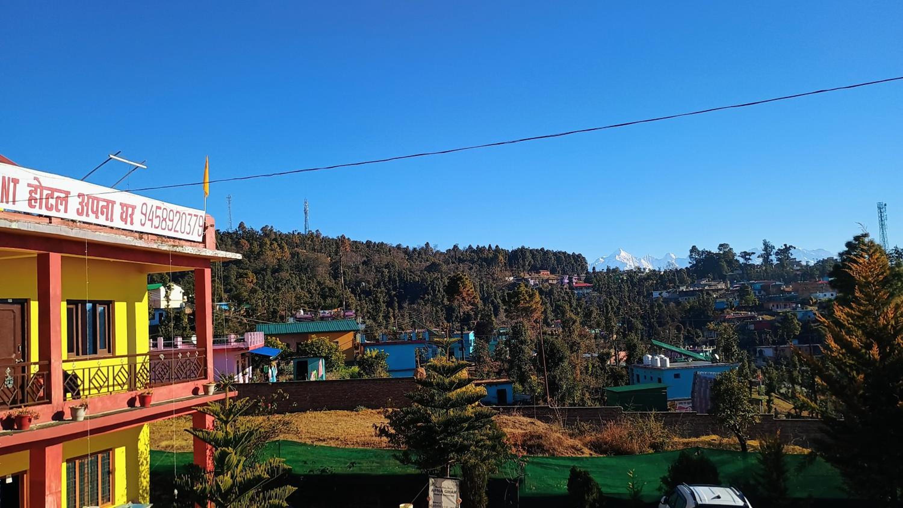 Apna Ghar Hotel And Resort
