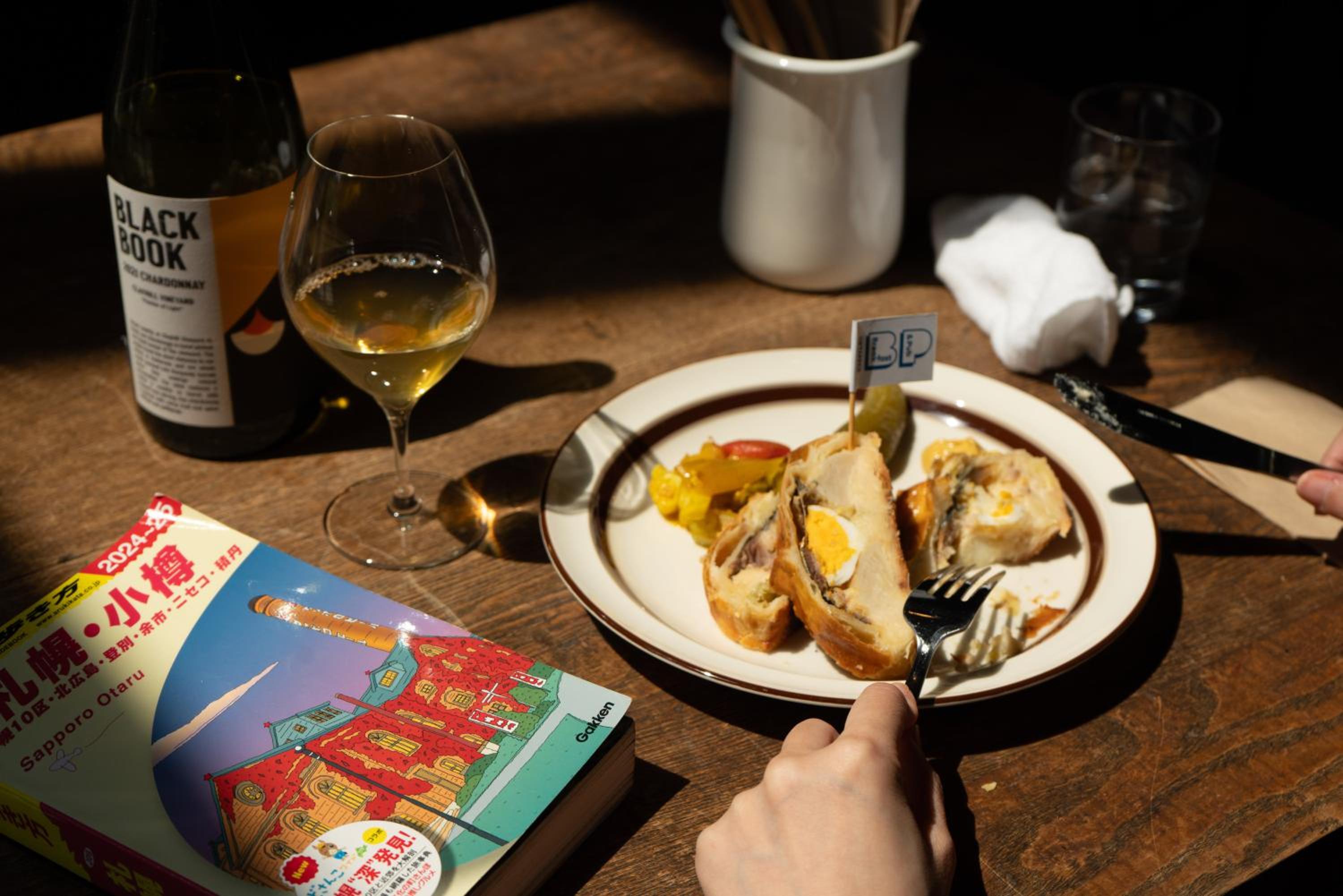 Untapped Hostel