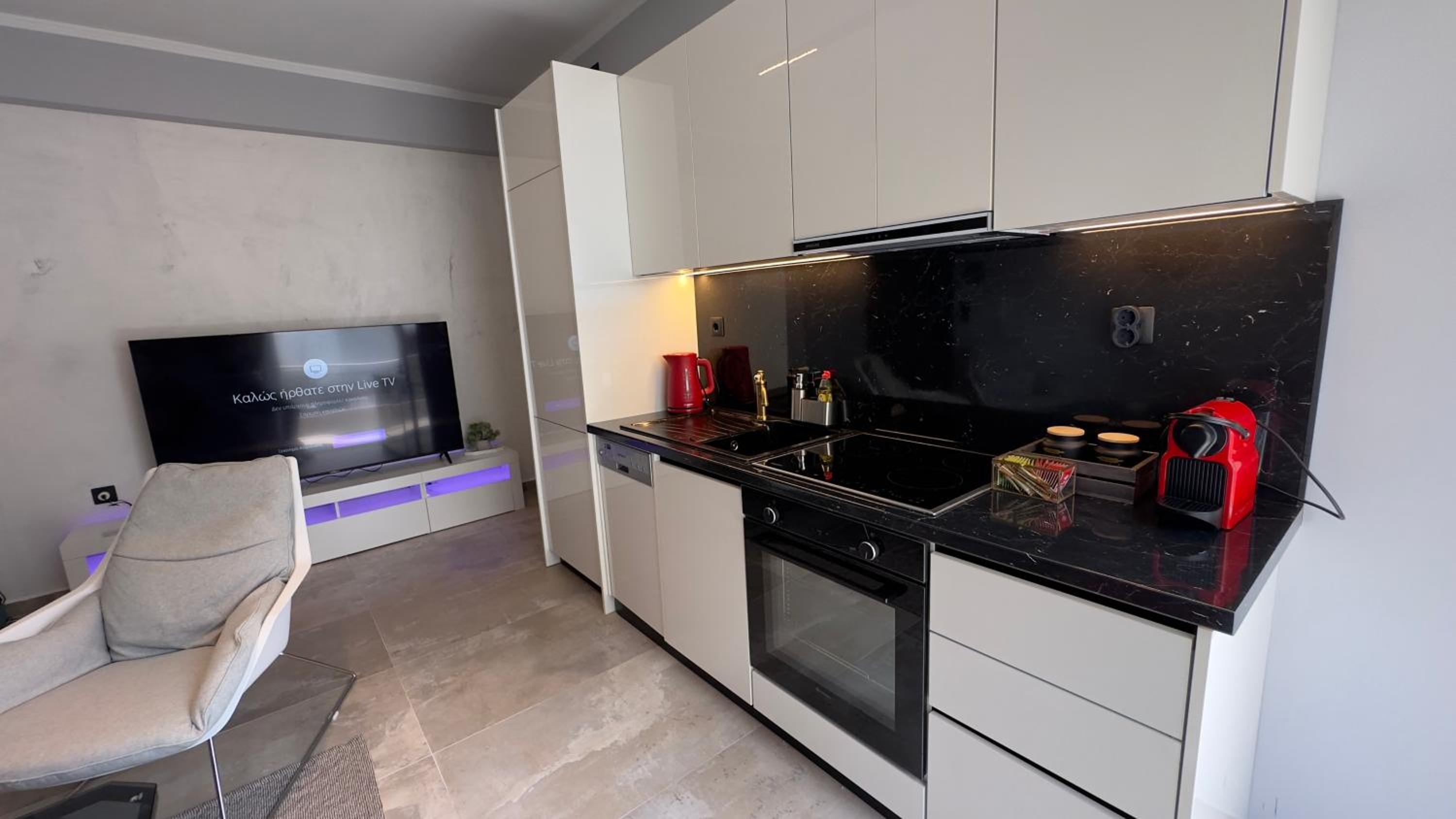 George luxury living