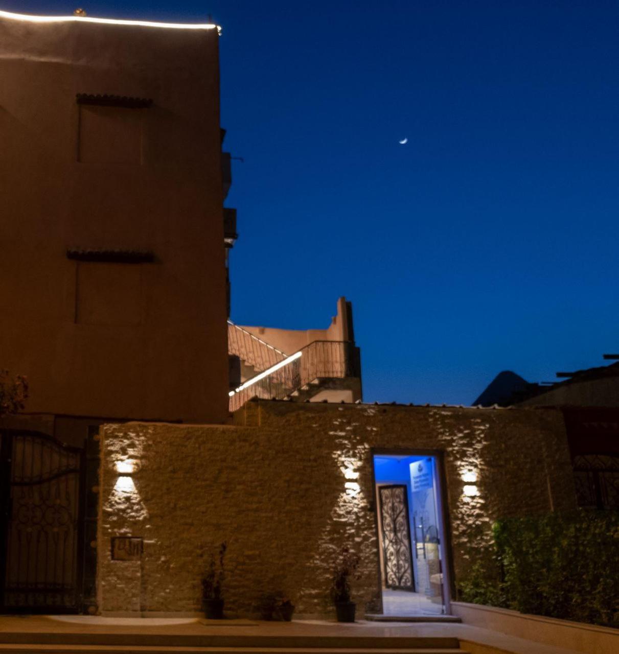 Beko pyramids inn