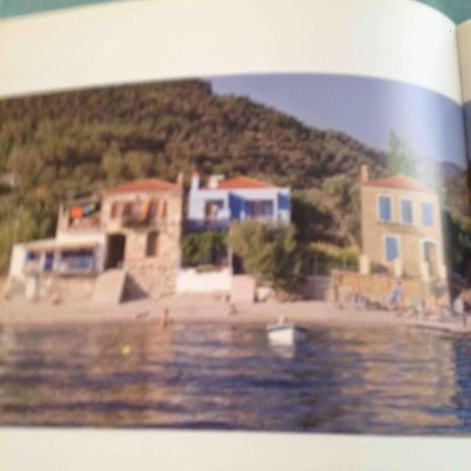 Aegean Melinda