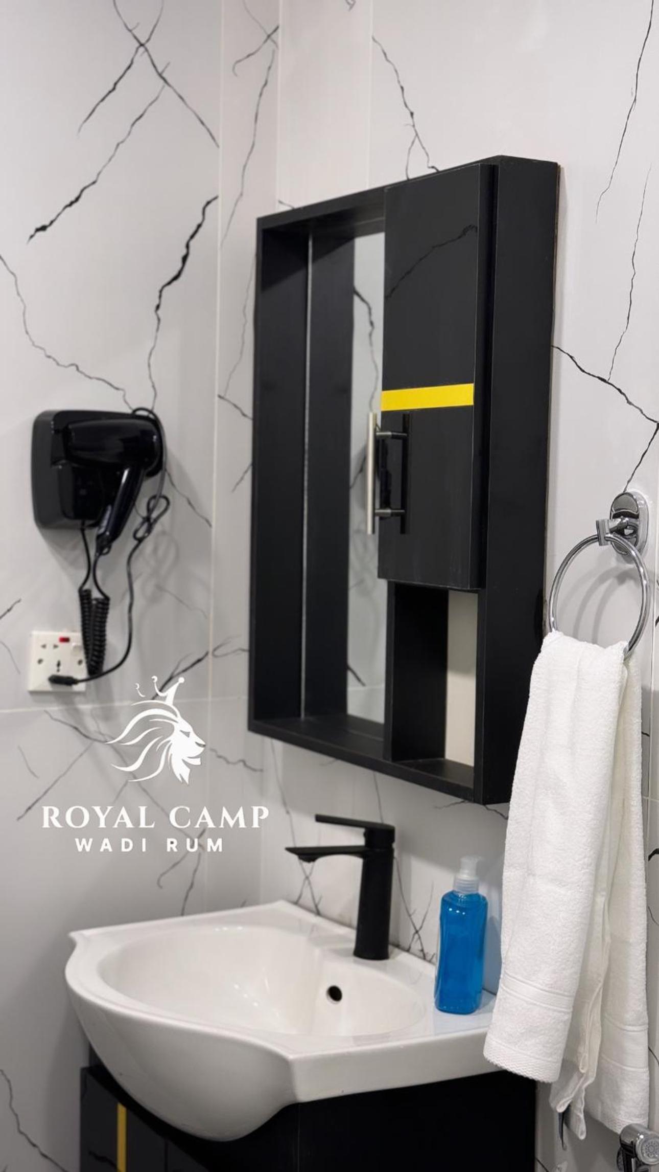 ROYAl WADI RUM CAMP