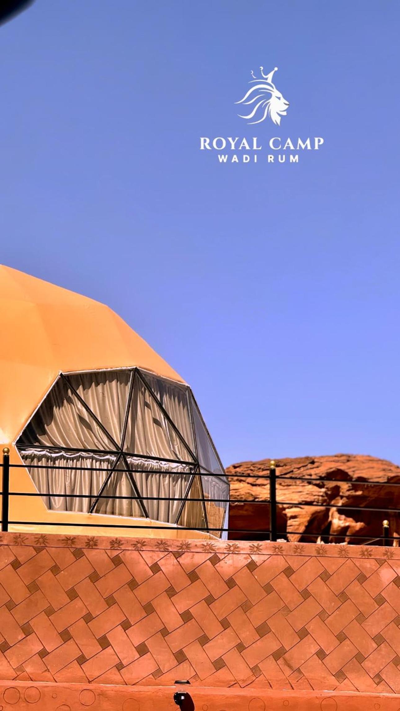 ROYAl WADI RUM CAMP