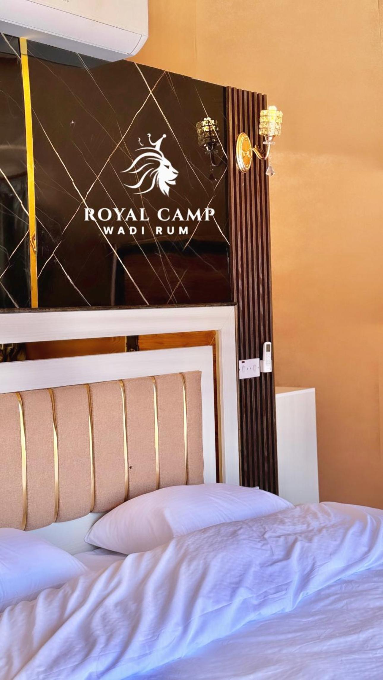 ROYAl WADI RUM CAMP