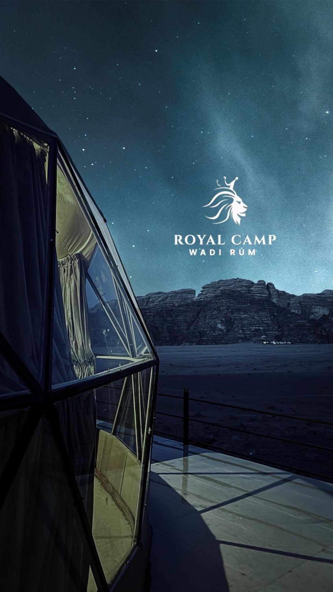 ROYAl WADI RUM CAMP