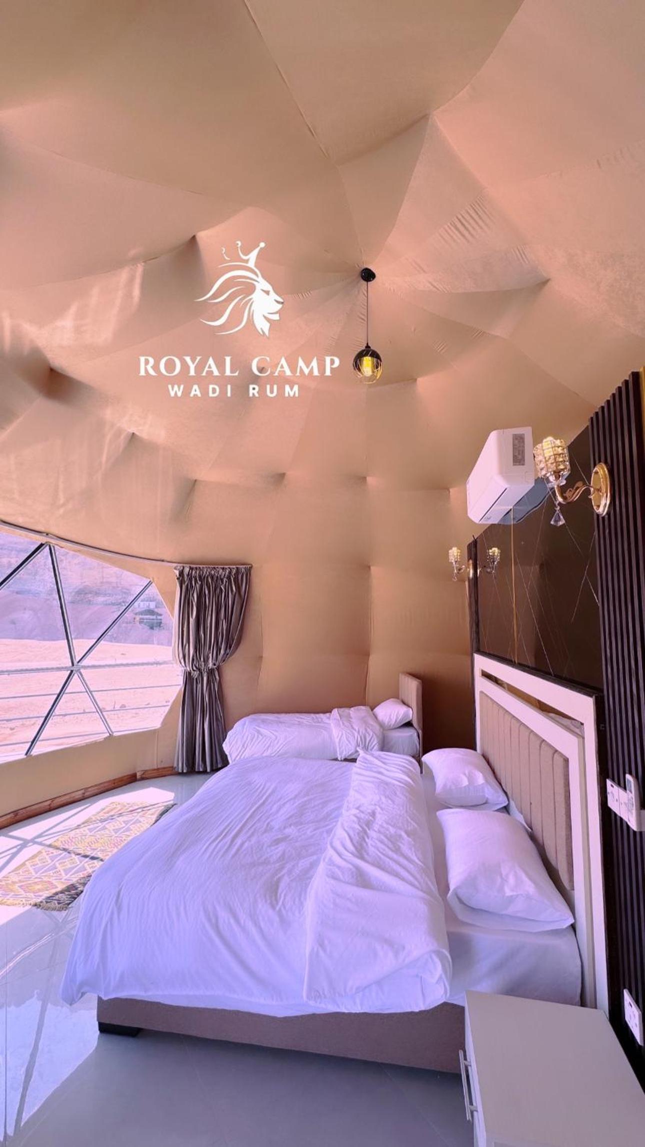 ROYAl WADI RUM CAMP