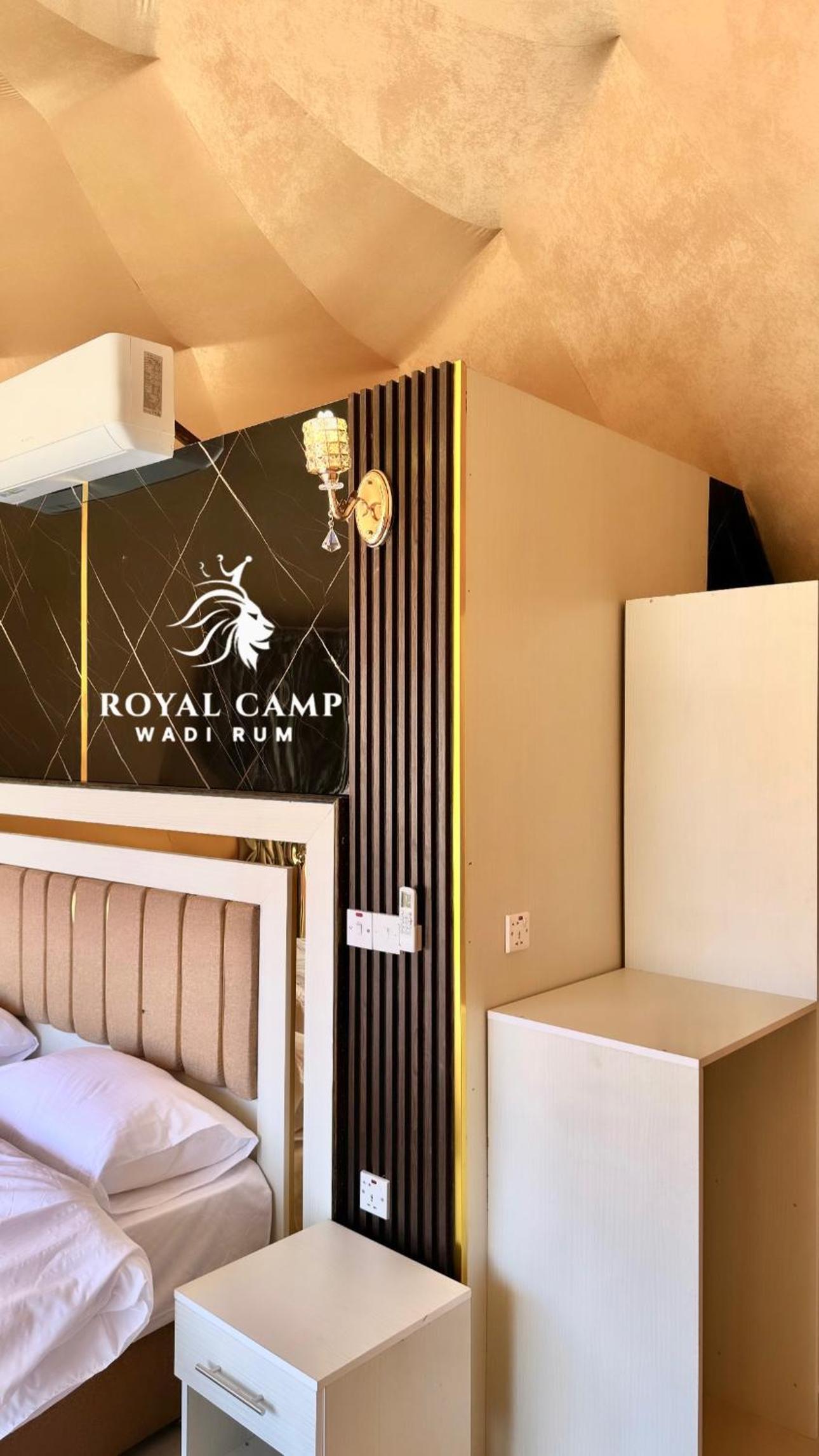 ROYAl WADI RUM CAMP