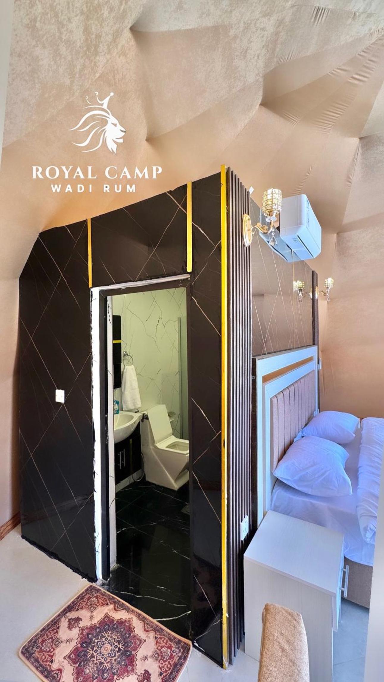 ROYAl WADI RUM CAMP